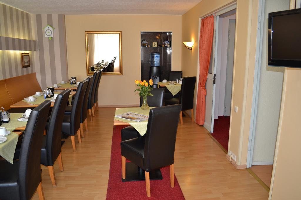 Minerva Garni Dusseldorf